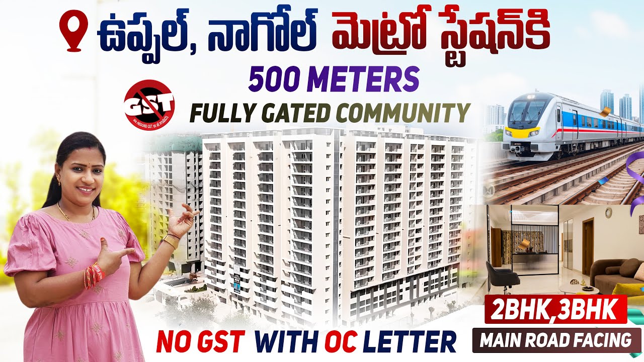 2BHK & 3BHK Flats near Uppal-Nagole Metro | No GST | Gated Community!