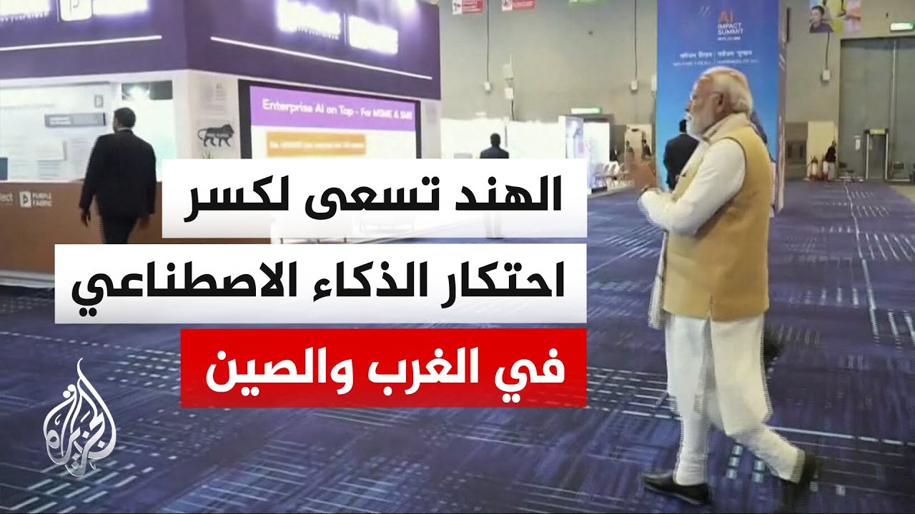 ������� ������ ����� ������� ������ ��������� ����� ������� ��� ����� ����� ������� �� ������ ������
 - نشر قبل 10 دقيقة