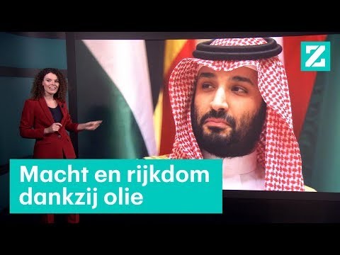 Video: De Rijkste Presidenten Ter Wereld