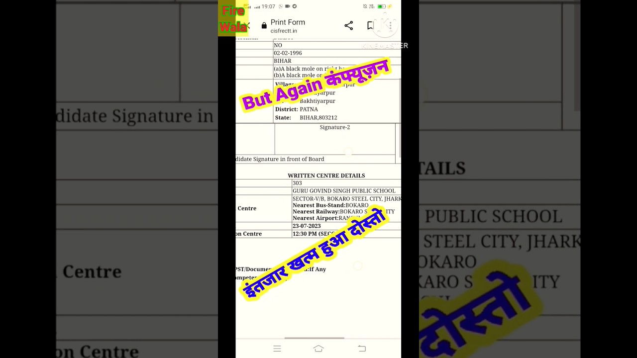 CISF hcm 2019 admit card 