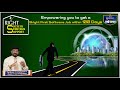 How to get Bright FirstSoftwareJob on my Own-Watch 3Rs-Join FREE CareerSURE Training-See Description