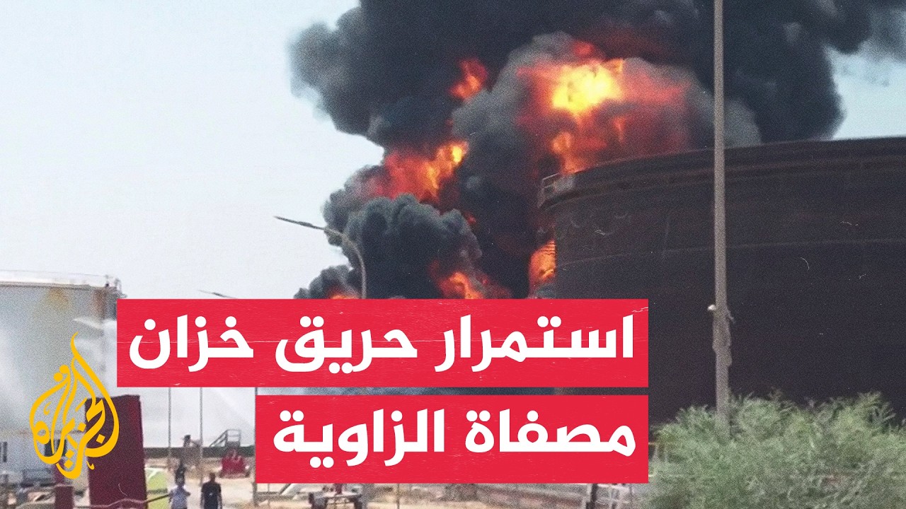 ��� ������� ������� ����� ���� ������� ��� ���� ����� �������
 - نشر قبل 11 دقيقة