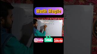 Math Magic ✌✌✌ maths wbps mathstricks math wbprb division