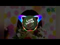 LOVE LETTER- (HARUTYA &amp; KOBASOLO ) Audio spectrum