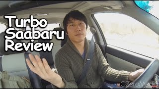 Saabaru Saab Turbo 92X Review