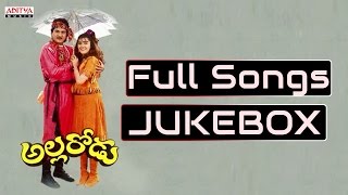 Allarodu Telugu Movie Songs Jukebox ll Rajendra prasad, Soundarya