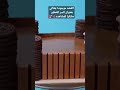 قصص رون الفيديو موجود بقناتي بعنوان السر الخطير عمتي الصغيره تكشف لي الاسرار