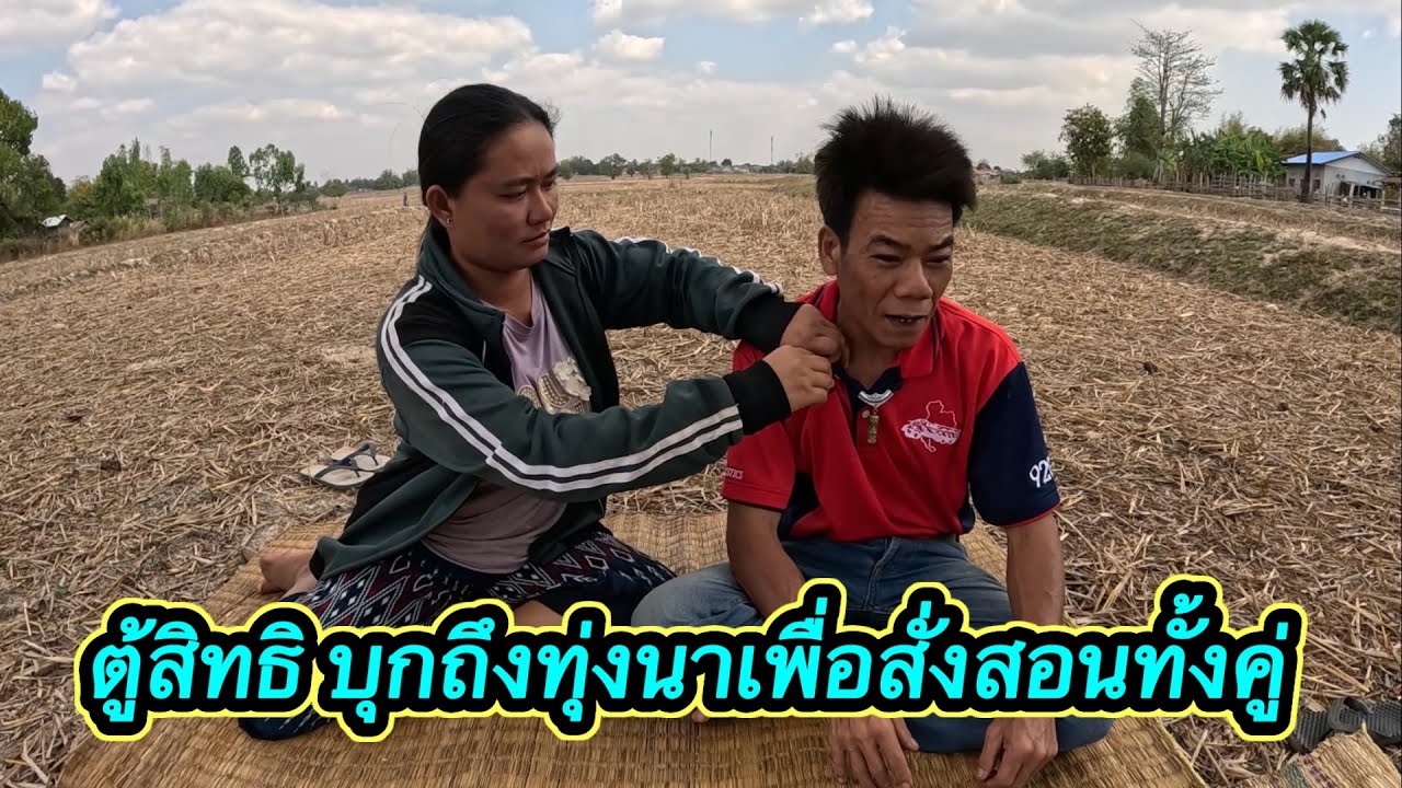 ล่าสุด