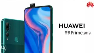 سعر و مواصفات Huawei Y9 Prime 2019 - مميزات و عيوب واي 9 برايم