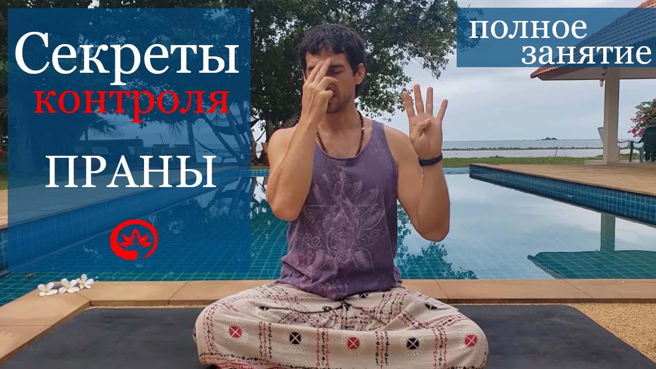Водена Медитация 10 -  Разгръщане Безграничния потенциал на ЕМОЦИОНАЛНОТО ТЯЛО