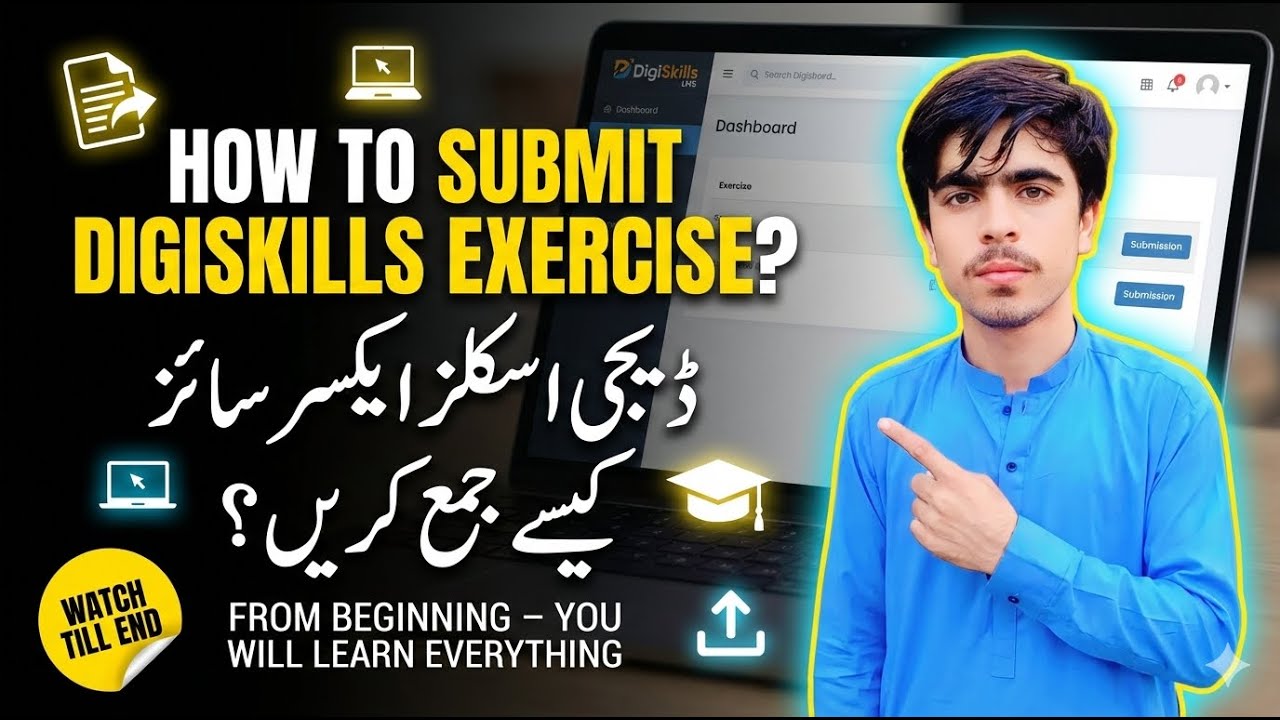 How to Submit DigiSkills Course  Hands-on Exercise on LMS | Step by Step Guide 2026