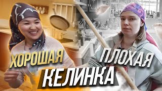 Кто такую замуж возьмет??? #VLOG