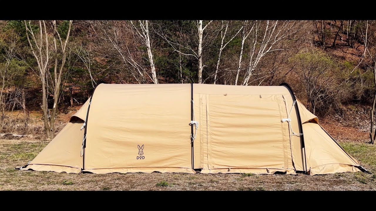 KAMABOCO TENT SOLO TC - YouTube