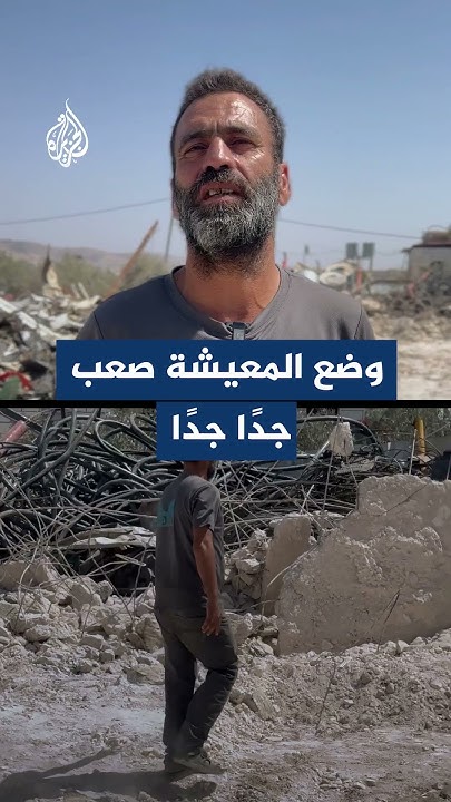       ..  ɿ
 - نشر قبل 25 دقيقة