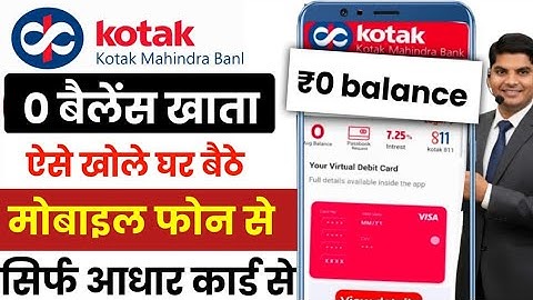 kotak mahindra bank open account zero balance online| kotak zero balance account opening online 2025