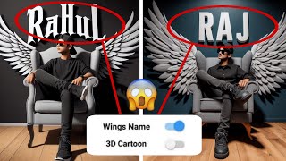 3d Wings Name photo editing 🤯😎 || 3d wings Name viral video || Bing Images creator