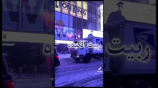 شاب حسني