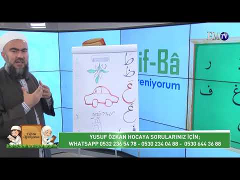 Yusuf Özkan hoca ile 5.ders Elif Ba Öğreniyorum / Yaz Kursu