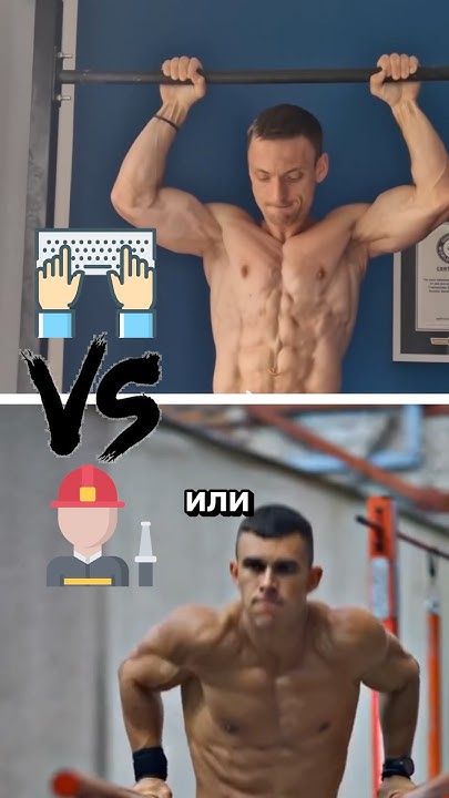 АЙТИШНИК🆚ПОЖАРНИКА🧑‍🚒🧑‍💻ЗАРУБА💪 - YouTube