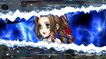 【DFFOO】What If Aerith Has Her Own BT Weapon?? (Aerith Pseudo BT ft. Lunafreya)