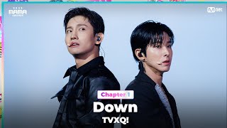 [#2023MAMA] TVXQ! (동방신기) - Down | Mnet 231128 방송