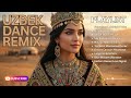 Uzbek Love Songs Remix 2026 ❤️ Dreamy Romantic Vibes from Samarkand
