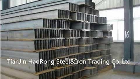 h steel profile carbon steel structural H beam