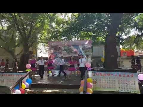 戀戀客家-唱響客家情（楊梅伯公山公園）