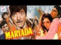 Maryada | Rajesh Khanna, Raaj Kumar, Mala Sinha | 1971 | HD