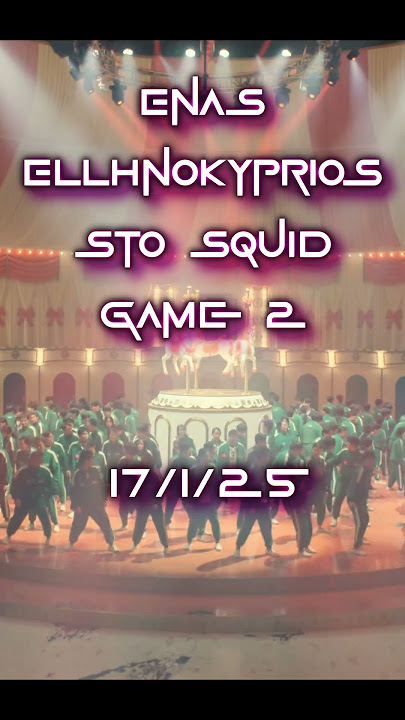 Squid Game 2 (Mingle Song Παρωδία)! | 17/1/25