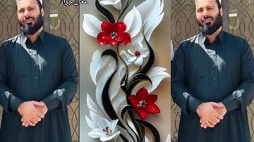 سورة المطففين كاملة بصوت القارء نور الدين سليم