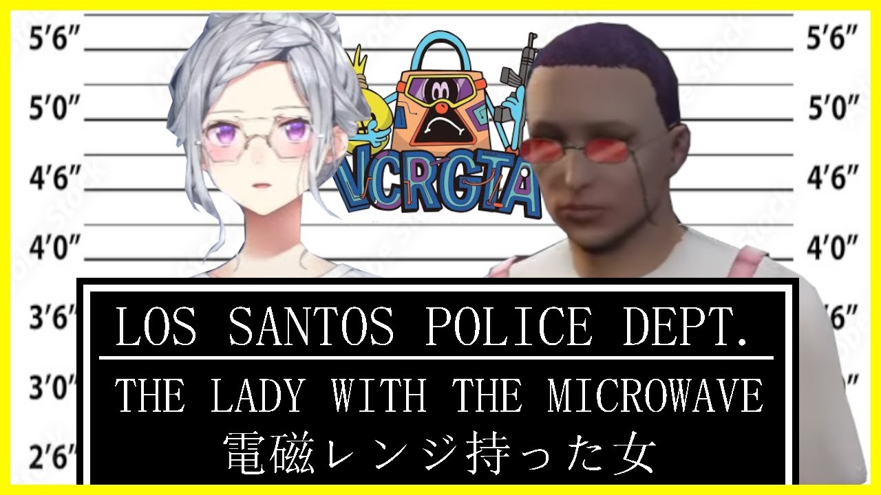 90 minutes in, Kaede's crimes are already so heinous that she shaves her head as disguise [VCR GTA3]