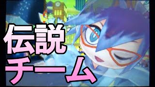 妖怪ウォッチバスターズ 赤猫団#24 メンバーを伝説のバスターズチーム