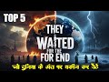 Top 5 People Who Said They Saw the End of the World — And Vanished | Mystic Atlas