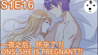 Anime动态漫 Spice Girl麻辣千金斗恶少 S1E16一夜之后，怀孕了？ONS，SHE IS PREGNANT!?(Original/Eng sub)