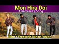 Mon hira doi  assamese dj song  dance  anoop parmar  culture crew