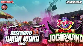 Despacito Remix Waka Waka 😍New Collection -Jogiraland Bhilai 2026 🫟- 👑 Jai Ambe Dhumal #cgdjdhumaal 