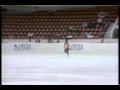 Surya Bonaly (FRA) - 1994 Goodwill Games, Figure Skating, Ladies&#39; Technical Program