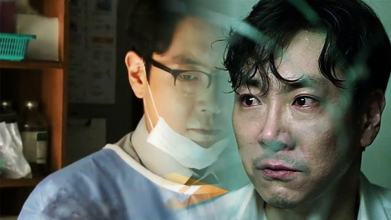 bluebeard 2017 official us trailer korean thriller youtube bluebeard 2017 official us trailer korean thriller youtube