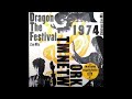 TM NETWORK / DRAGON THE FESTIVAL ZOO MIX(Instrumental)