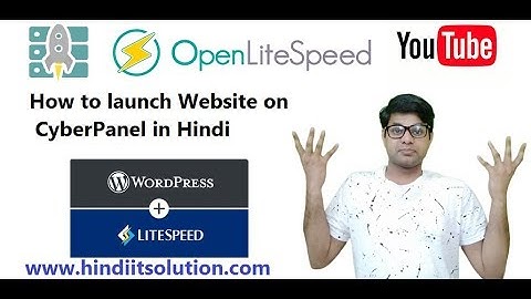 how to launch website on CyberPanel  in hindi