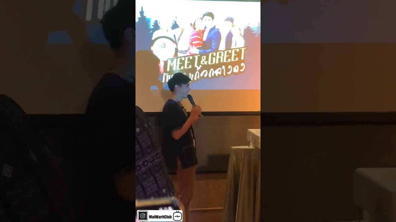 งานมีตติ้งแก้วกลางดง มาฟังเพลงเพราะๆจากไม้กัน