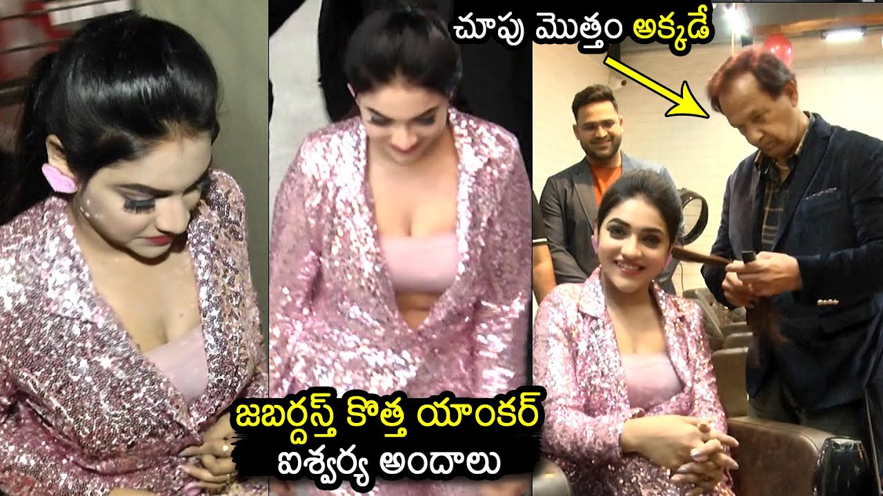 Jabardasth New Anchor Aishwarya Super H0T Looks At Habibs Hair Beauty