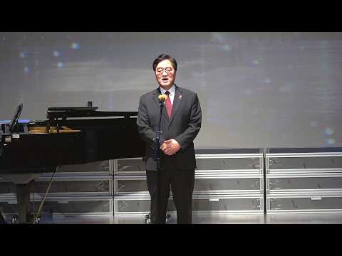 [특별출연] 전 국회의장 우원식 국회의원 - 직녀에게(문병란 시, 박문옥 곡), Vn. 김하나 / 제21회 페트라 한국시음악협회 정기연주회 "가을빛 물드는 아름다운 우리강산"