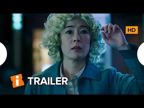 Oh Lucy!  |  Trailer Legendado