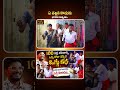 #narrasathishyadav #oggukathajokes #oggukatha #telangana #viralreels #trendingreels #shivastudios