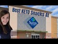 KETO Snacks At Sam's Club❤What To Buy