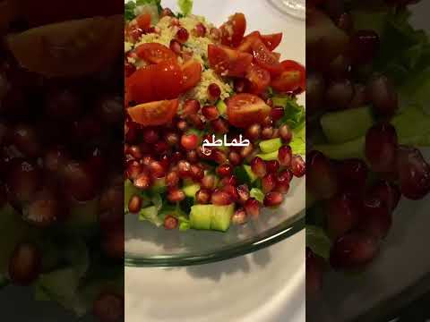 سويت سلطة من اللي باقي بالثلاجة ما توقعت تطلع كذا سلطات طبخ Shorts 