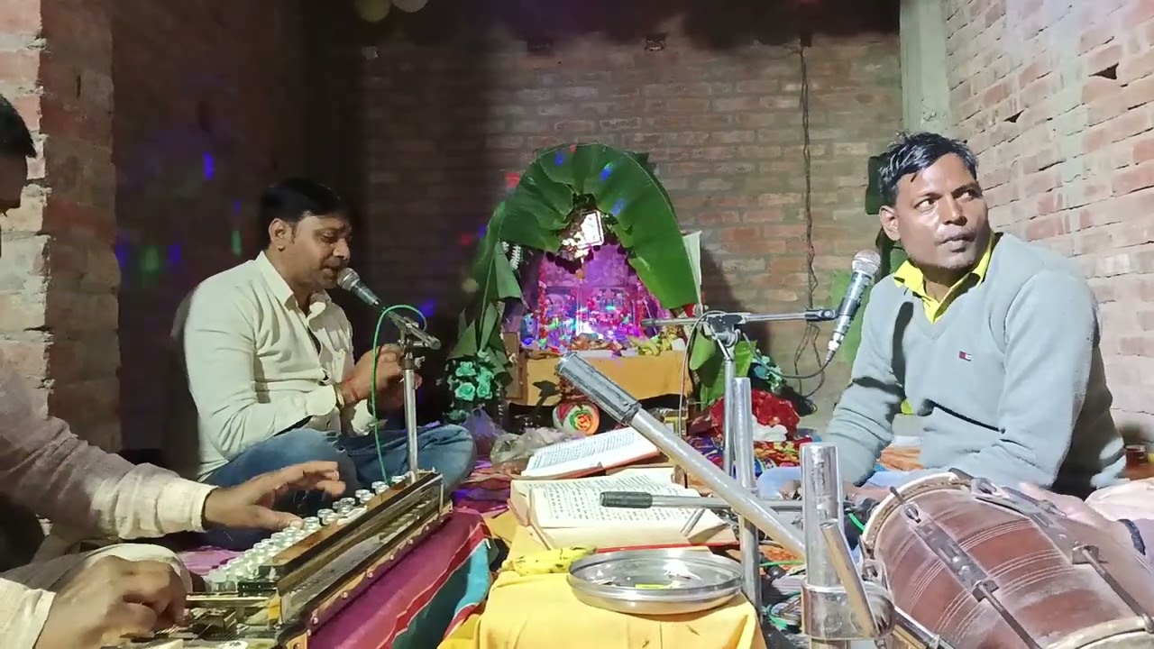 Dil me tujhe bitha ke dhun me ramayan song path 