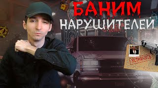 СТРИМ от ЗГА Ruslan_Good | Rodina RP | Центральный округ | Rodina Mobile | Arizona Games | ЦО